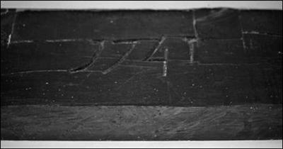 035 House beam dated 1741 &copy; David Hanks